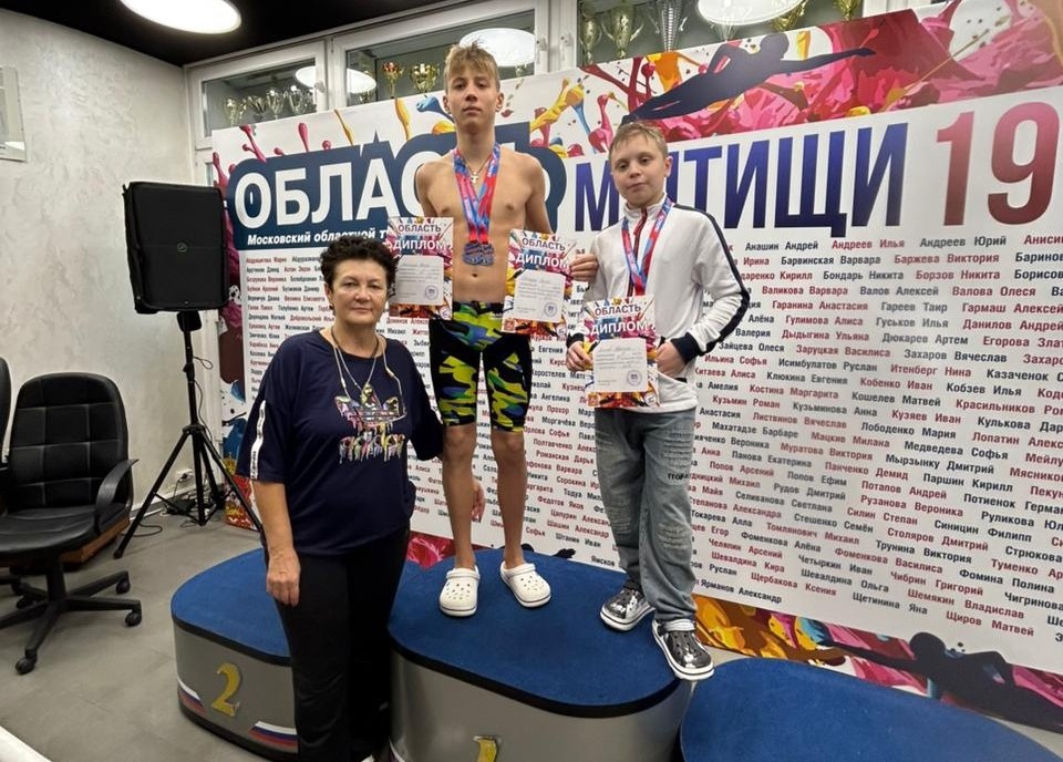 Пятый этап открытого турнира по плаванию «Мытищи CUP» состоялся 19 октября в подмосковных Мытищах