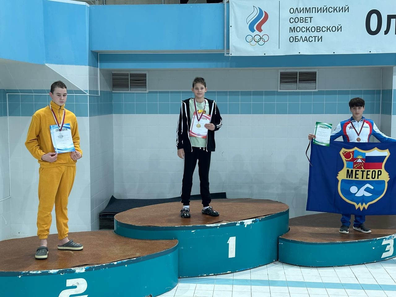 Со 2 по 4 ноября в 25-метровом бассейне ДВВС «Руза» прошли Спортивные соревнования Московской области среди юношей и девушек 11-13 лет., которые являлись отборочными на Всероссийские соревнования по плаванию «Юность России»