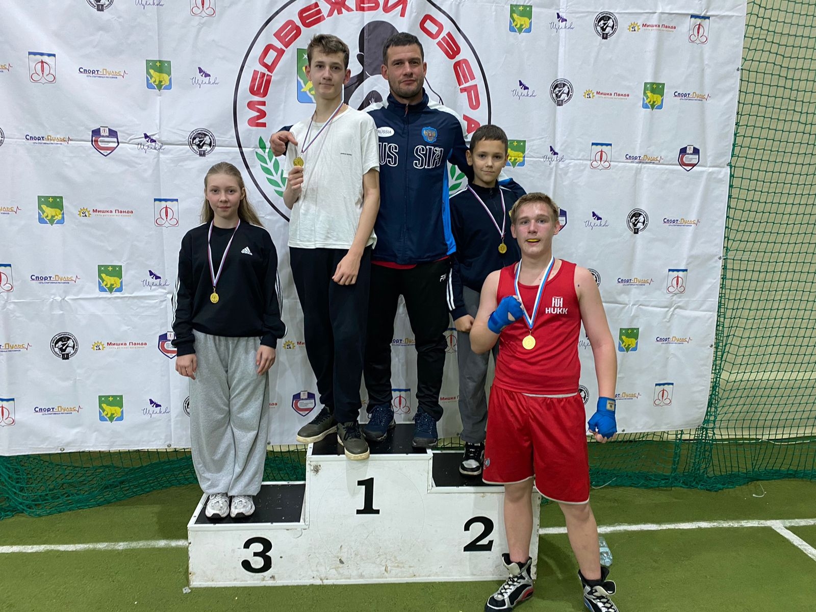 25 октября 2025 года в г.п. Медвежьи озёра прошли соревнования по боксу