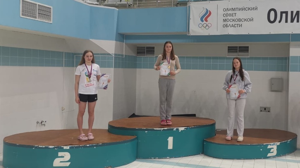 1 ноября в 50-ти метровом бассейне ДВВС «Руза» прошел 1-й этап Спортивных соревнований Московской области по плаванию «Золотая рыбка»