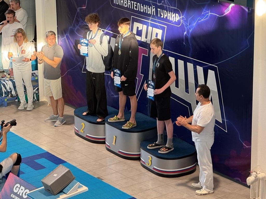 16 ноября в подмосковных Мытищах прошел 6 этап городских спортивных соревнований по плаванию Мытищи CUP