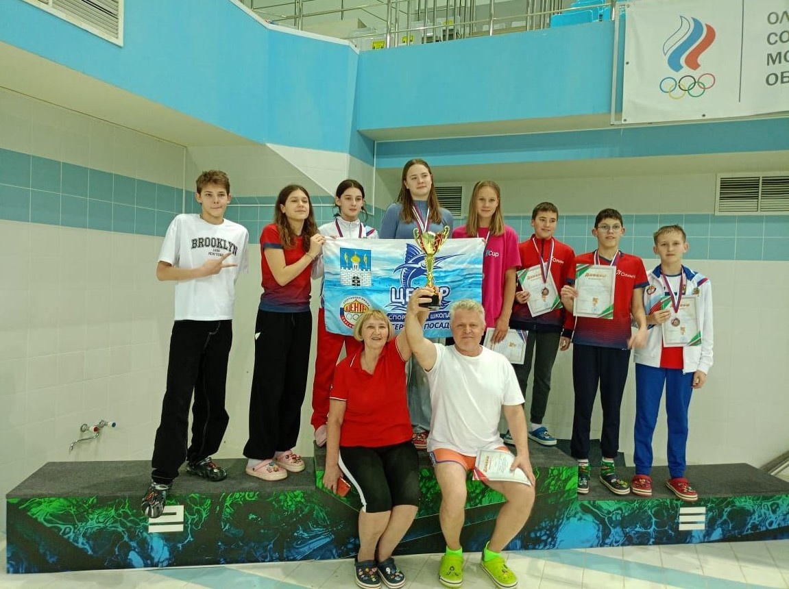 Второй этап спортивных соревнований Московской области по плаванию среди спортсменов младшего возраста «Золотая рыбка» прошел в минувший выходной в 50-ти метровом бассейне Дворца водных видов спорта «Руза»