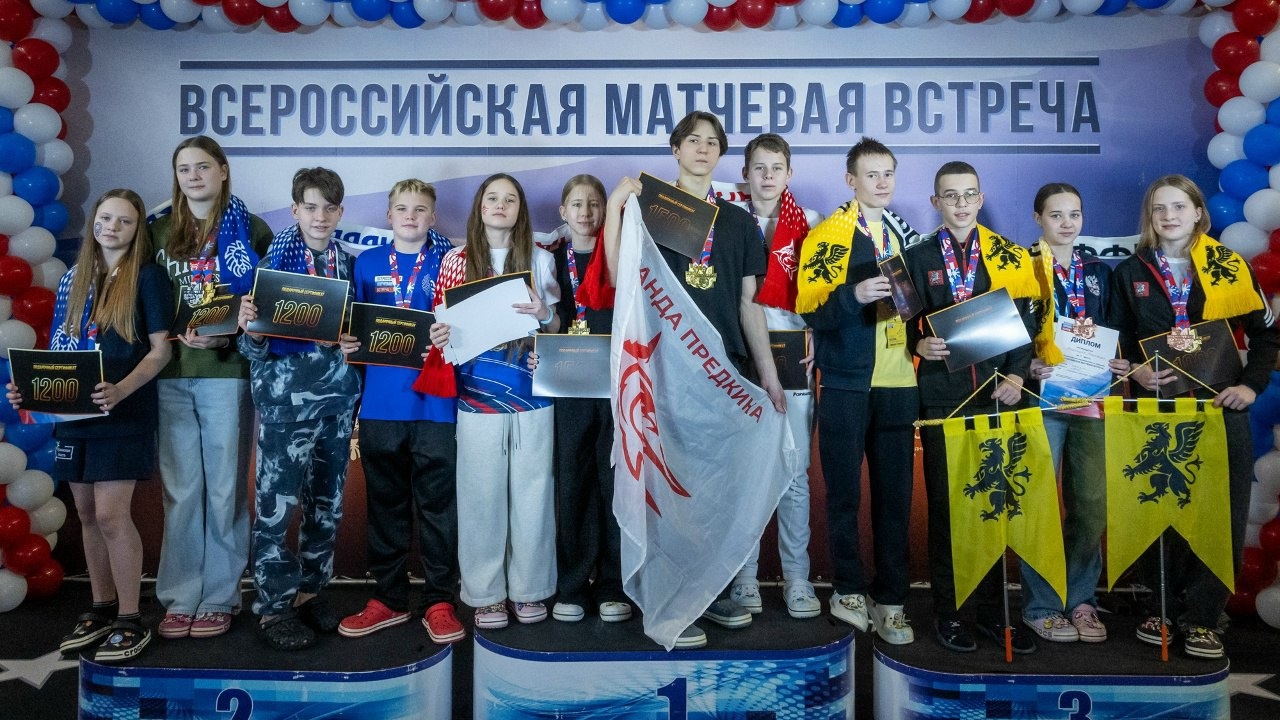 ​21 и 22 февраля в бассейне водного стадиона «Динамо» в Москве прошёл второй этап Всероссийских соревнований по плаванию «Всероссийская матчевая встреча»