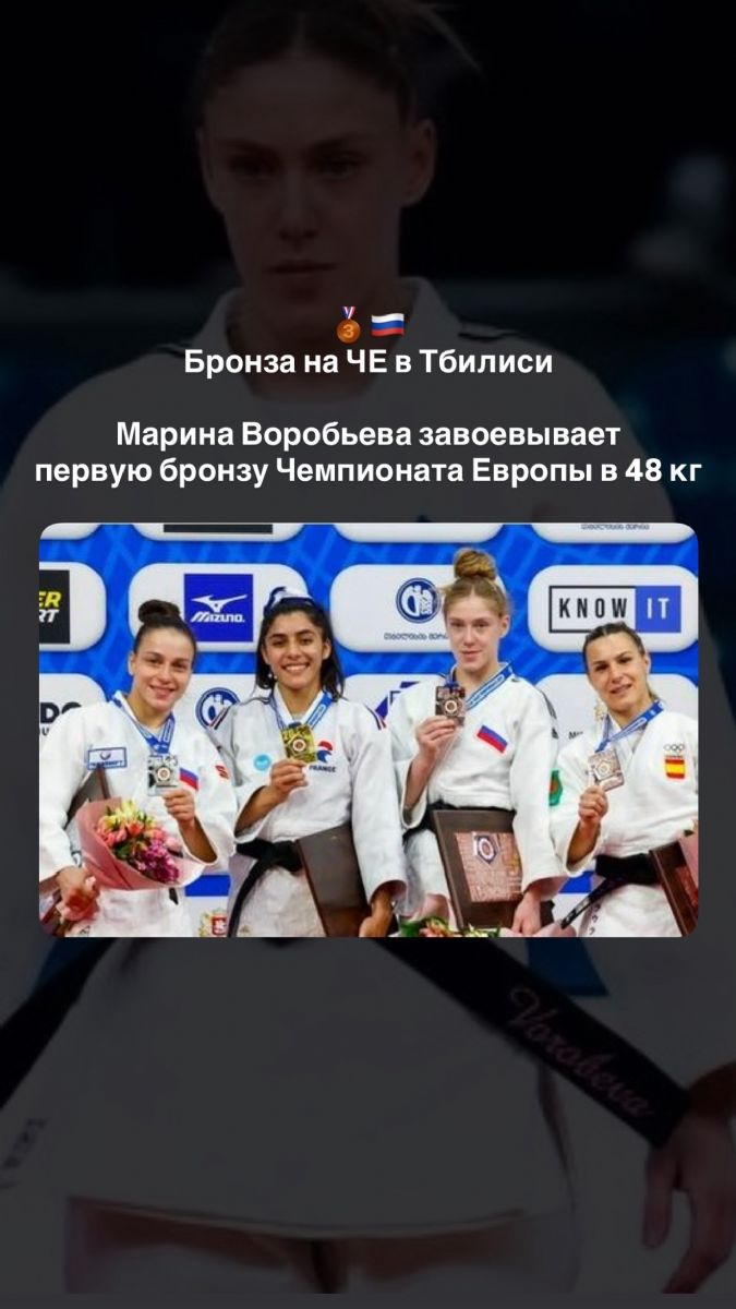 От Европы до области: победы наших спортсменов!