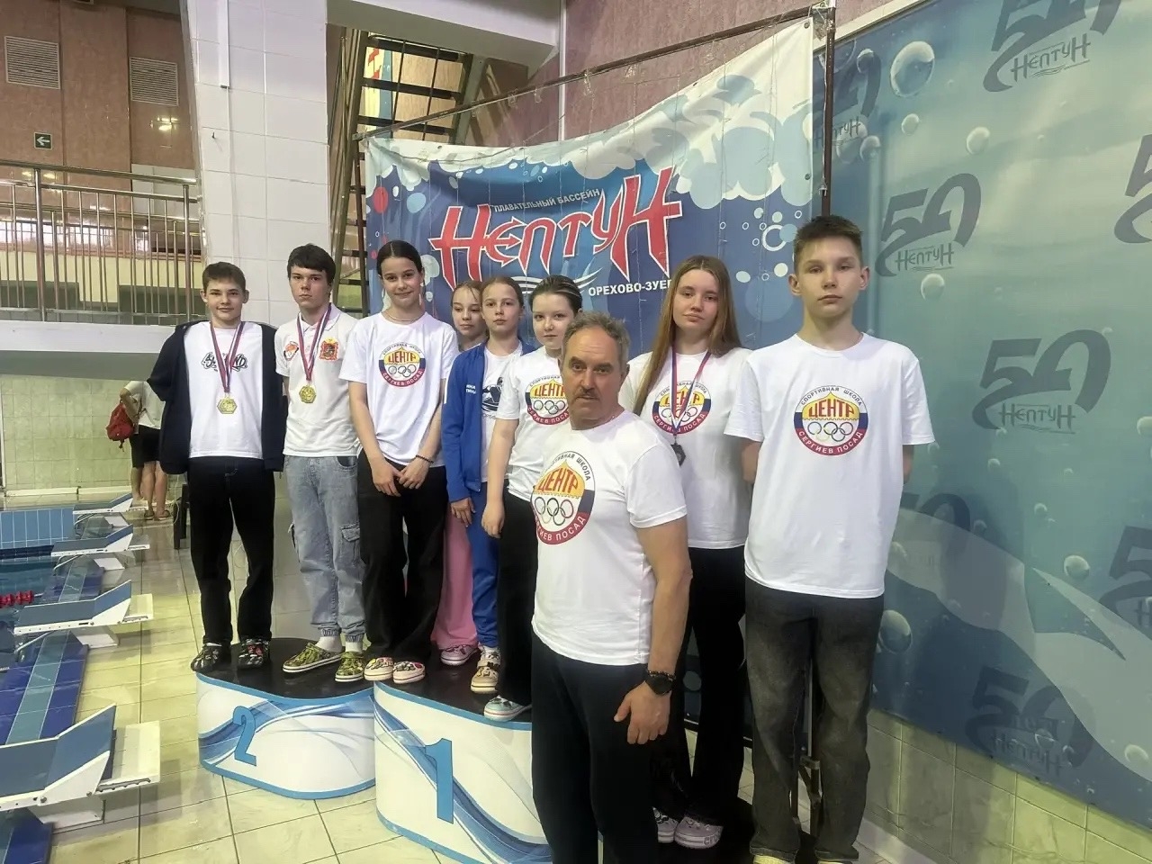 18 апреля в Орехово-Зуево состоялся открытый турнир Московской области по плаванию "Подмосковные звезды 2026"