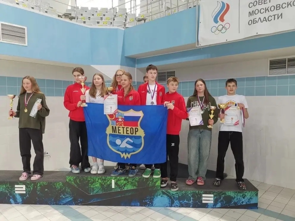 Соревнования «Золотая рыбка»: результаты третьего этапа и общий зачёт